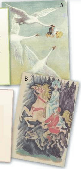 Задание рисунок 1
