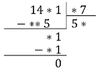 Решение рисунок 3