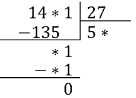 Решение рисунок 6