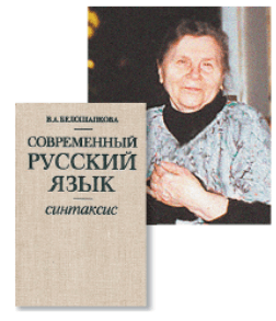 Задание рисунок 1