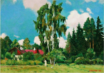 Решение рисунок 1