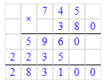Решение рисунок 1