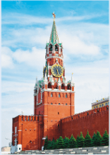 Задание рисунок 2