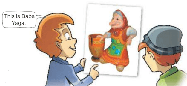 Задание рисунок 1