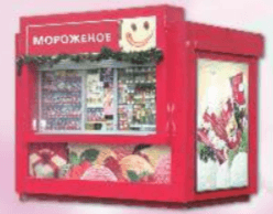Задание рисунок 4