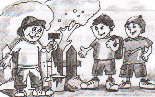 Задание рисунок 5
