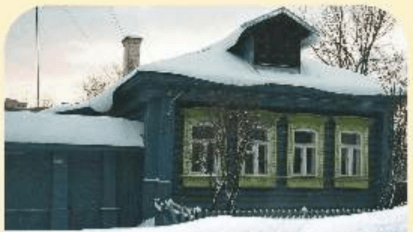 Задание рисунок 1