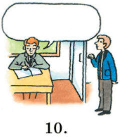 Задание рисунок 10