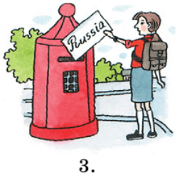 Задание рисунок 3