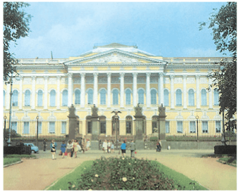 Задание рисунок 1