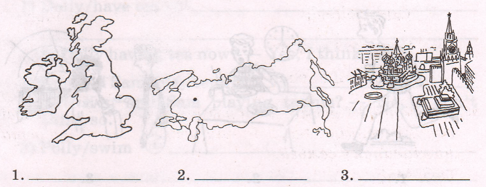 Задание рисунок 1