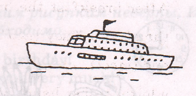 Задание рисунок 4