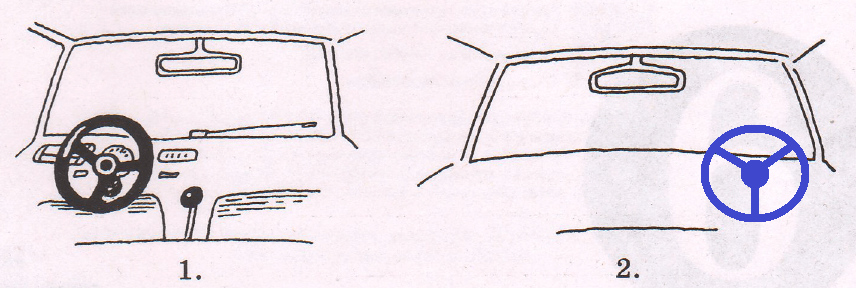 Решение рисунок 1