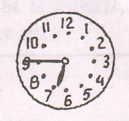 Задание рисунок 14