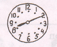 Задание рисунок 17