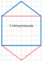 Решение рисунок 3