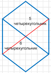 Решение рисунок 4