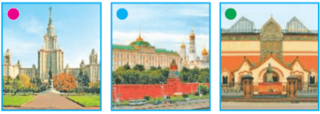 Задание рисунок 1