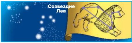 Задание рисунок 1