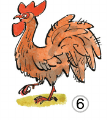 Задание рисунок 6
