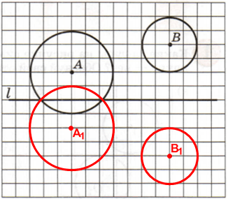 Решение рисунок 1