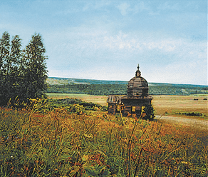 Решение рисунок 5