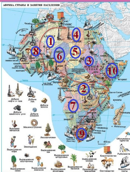 Страны Африки.png