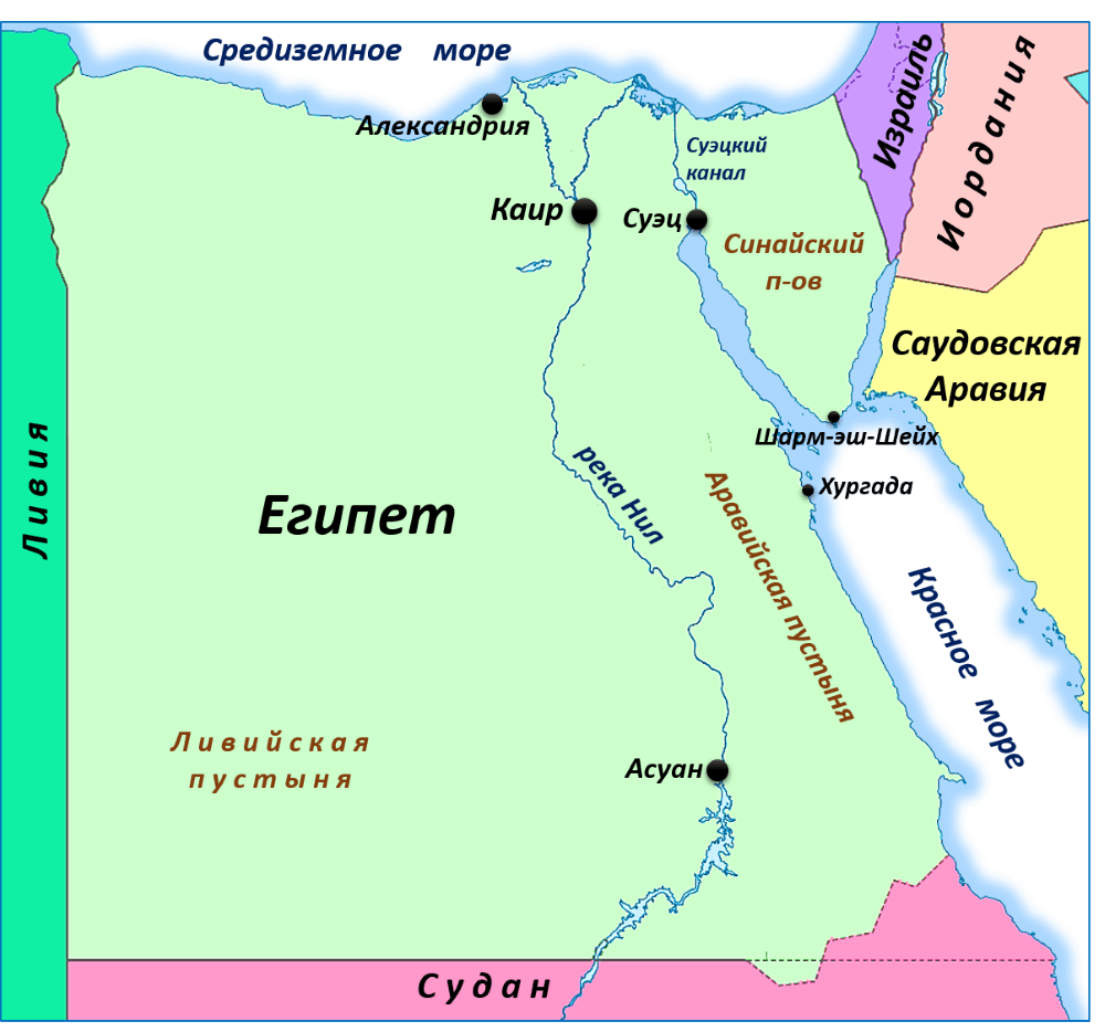 Египет географическое положение страны. Расположение Египта на карте. Территория Египта на карте. Географичсеское пложение Египта на арте.