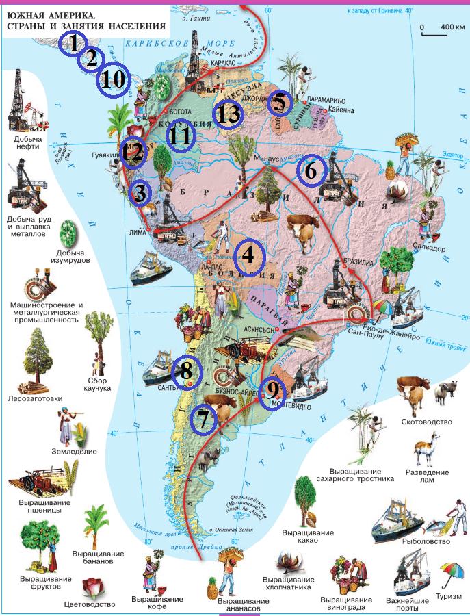 Найдите на карте государства латинской америки названные. Гдз география 10 латинская Америка. Атлас 7 класса по географии знаки. Религии Латинской Америки геогр 7.