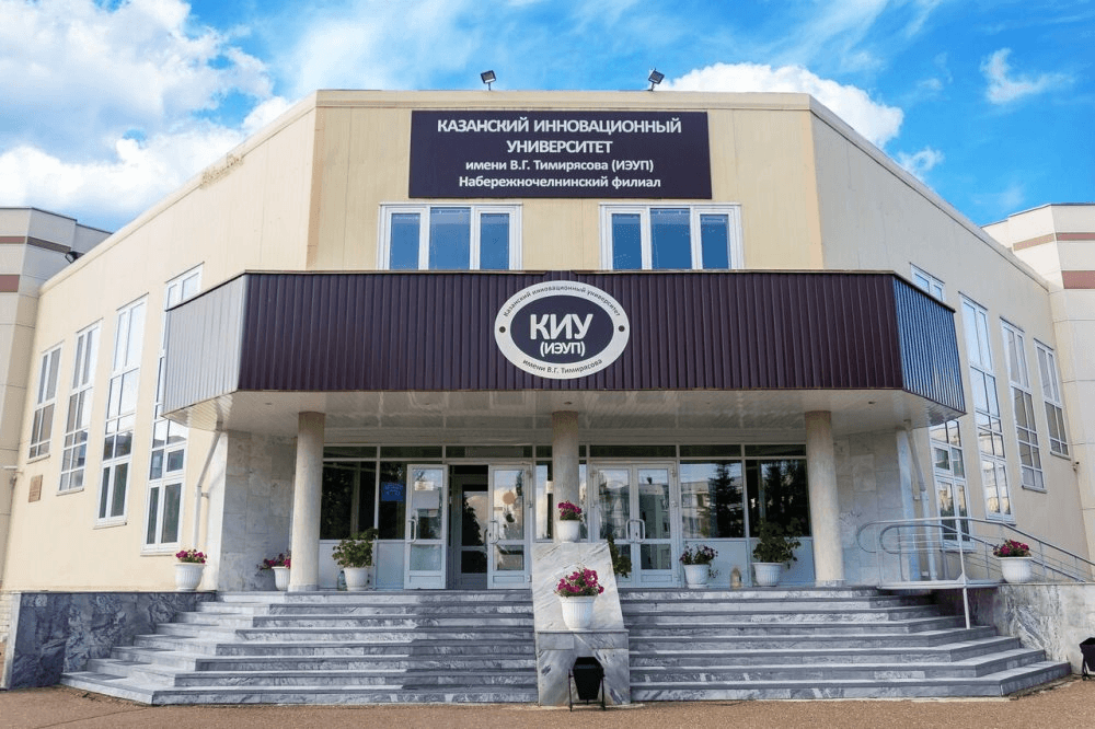Решение рисунок 6