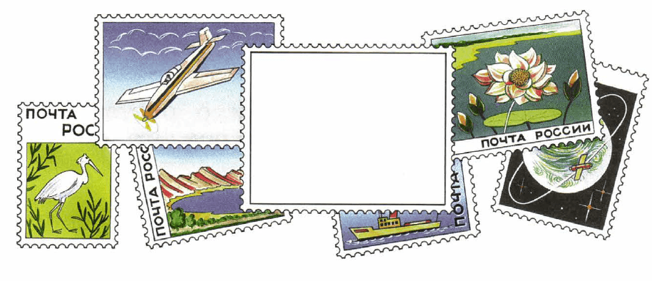 Задание рисунок 1