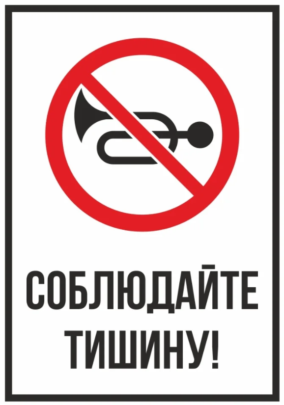 Решение рисунок 1