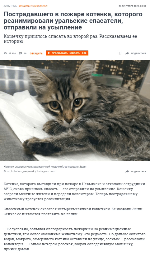 Решение рисунок 1