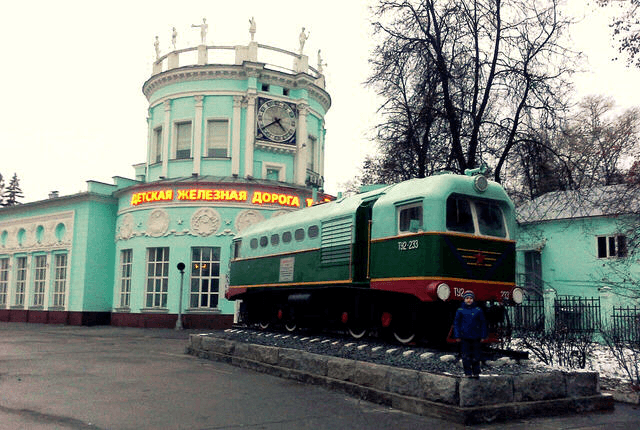 Решение рисунок 1