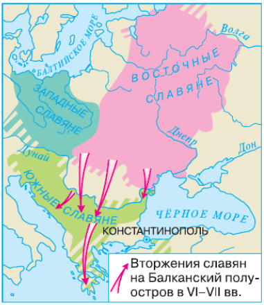 Задание рисунок 1