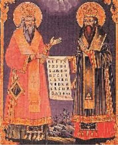Решение рисунок 5