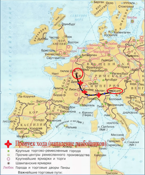 Решение рисунок 1