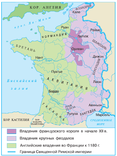 Задание рисунок 1