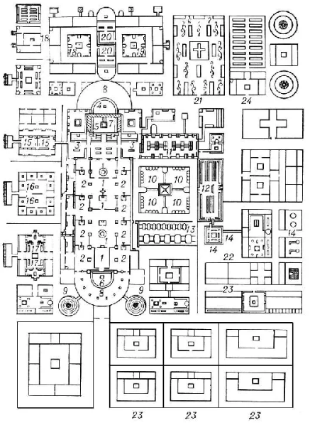 Решение рисунок 3