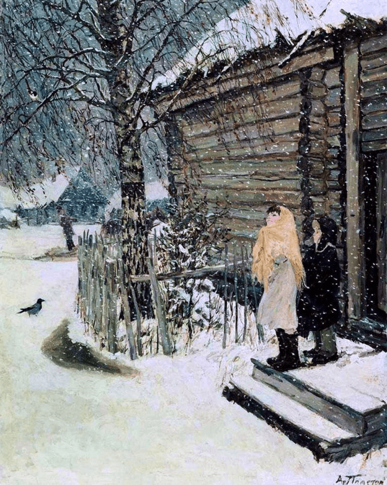 Решение рисунок 1