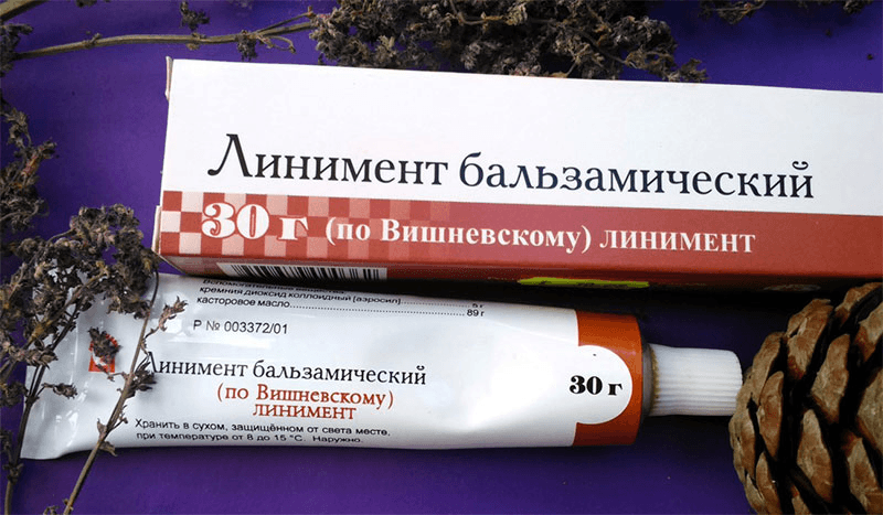 Решение рисунок 3