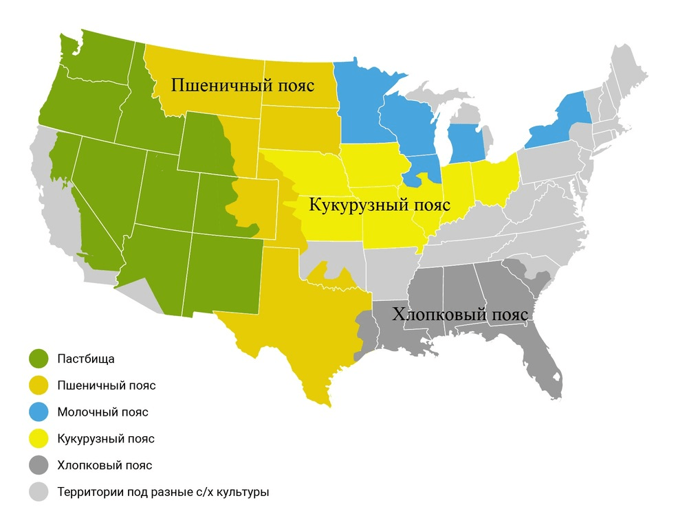 Пшеничные штаты. Пшеничные и кукурузные пояса США. Кукурузный пояс США. Сельское хозяйство США карта. Сельскохозяйственные пояса США.