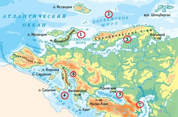Три внутренних морей. Внутренние и окраинные моря на карте. Окраинные моря на карте. Внутренние и окраинные моря России. Внутренние и окраинные моря России на карте.