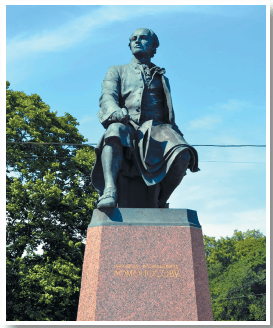 Задание рисунок 1