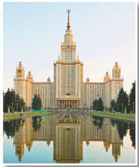 Задание рисунок 3