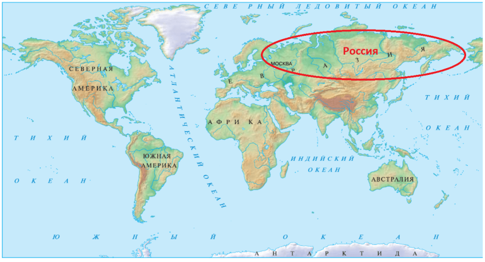 Решение рисунок 1