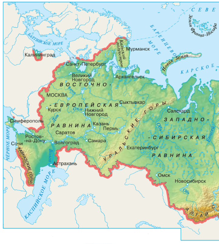 Задание рисунок 1