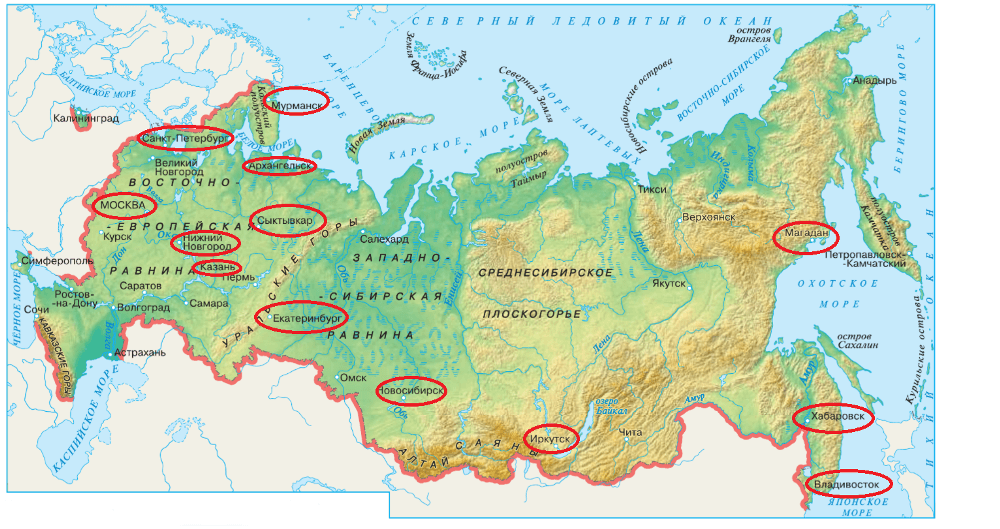 Решение рисунок 1