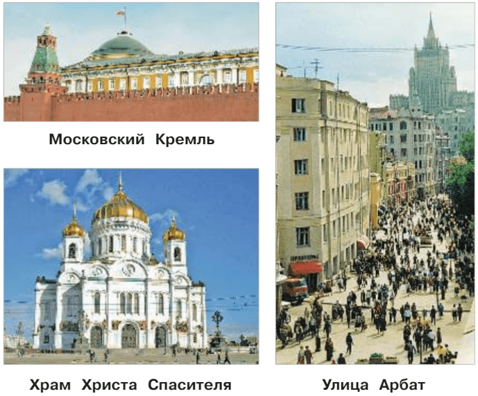 Задание рисунок 1