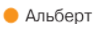 Решение рисунок 1